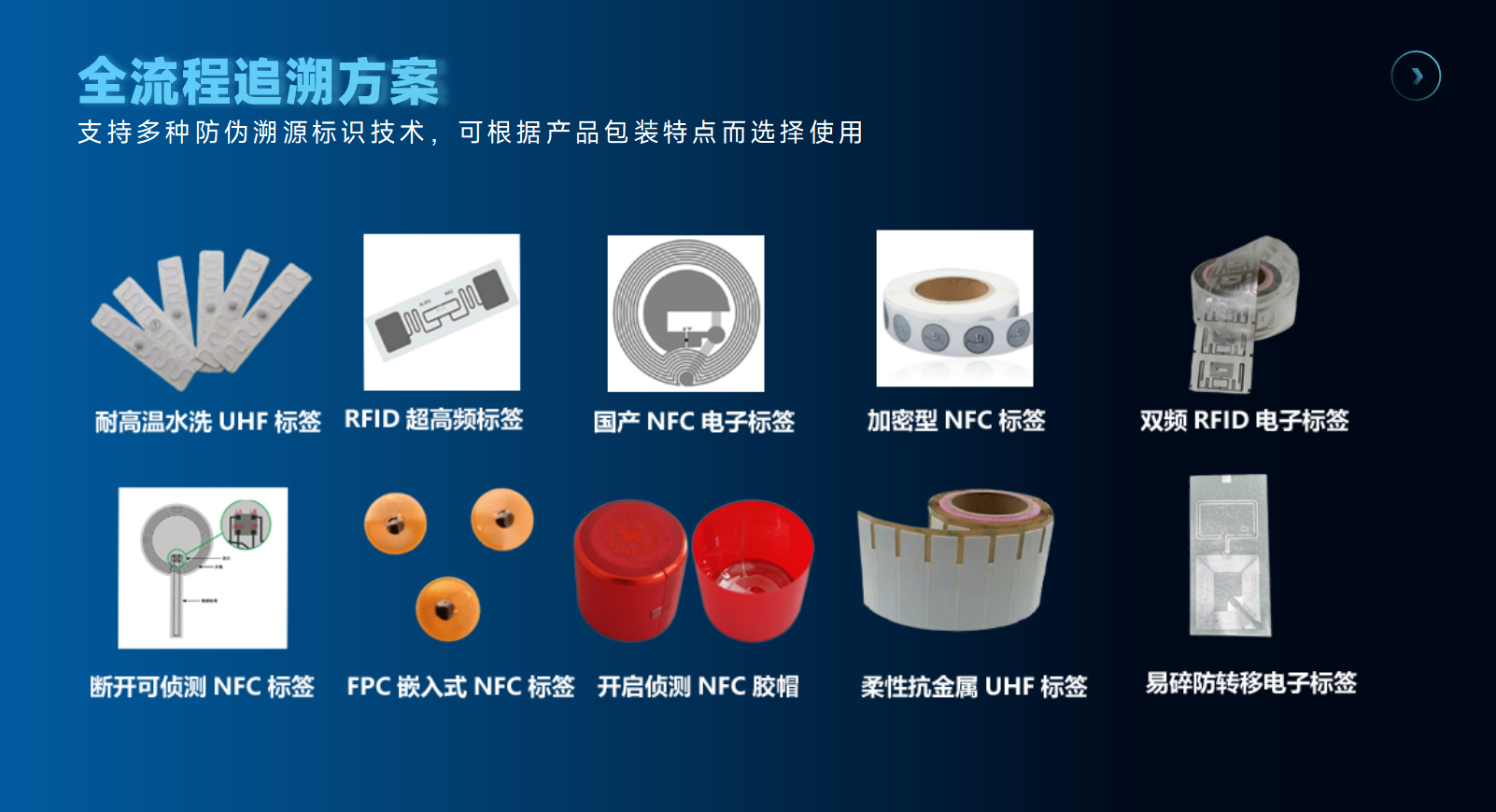 微信图片_20260531151514_5_122.png