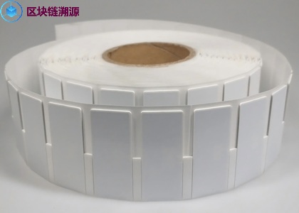 RFID超高频柔性抗金属标签