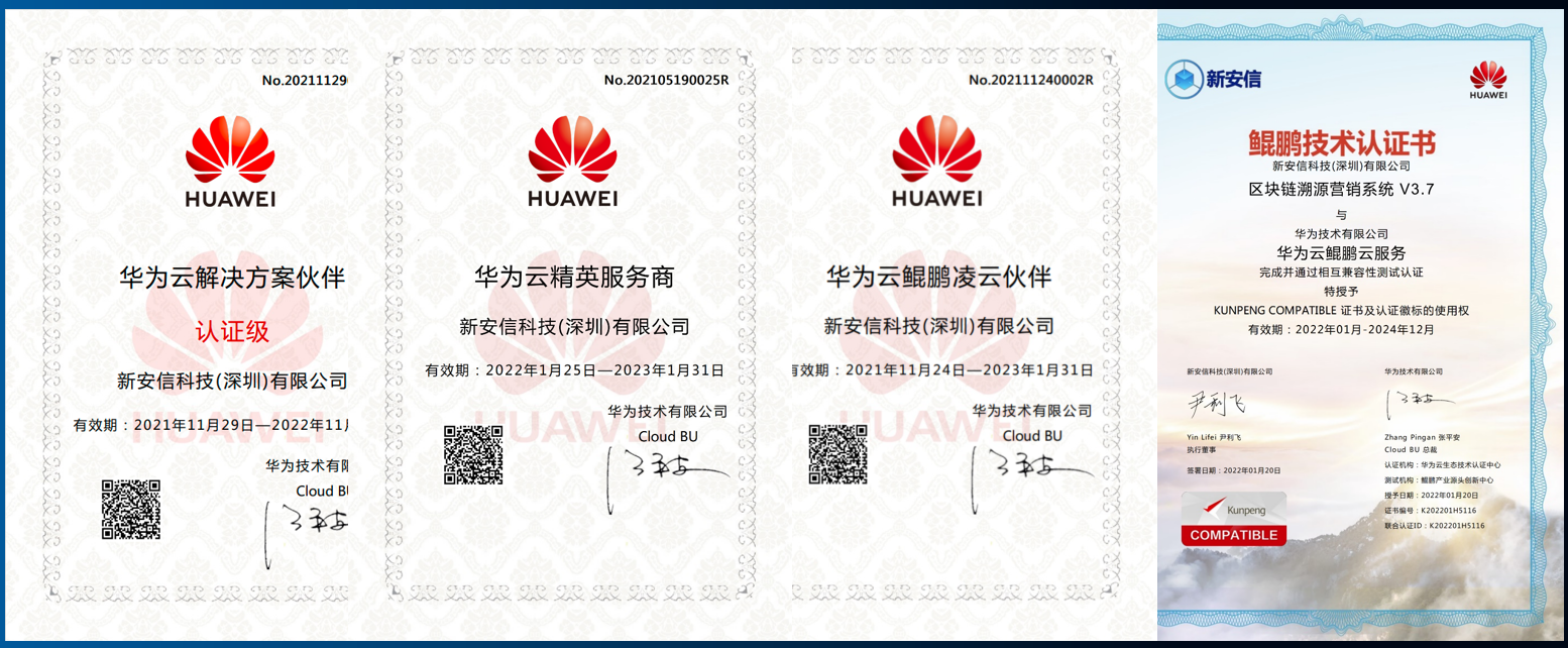 1781307838471793.png 微信图片_2026-02-10_173832_598.png