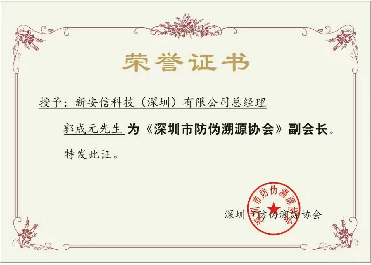 1781307931157594.jpg 微信图片_20260204124143_51_5.jpg