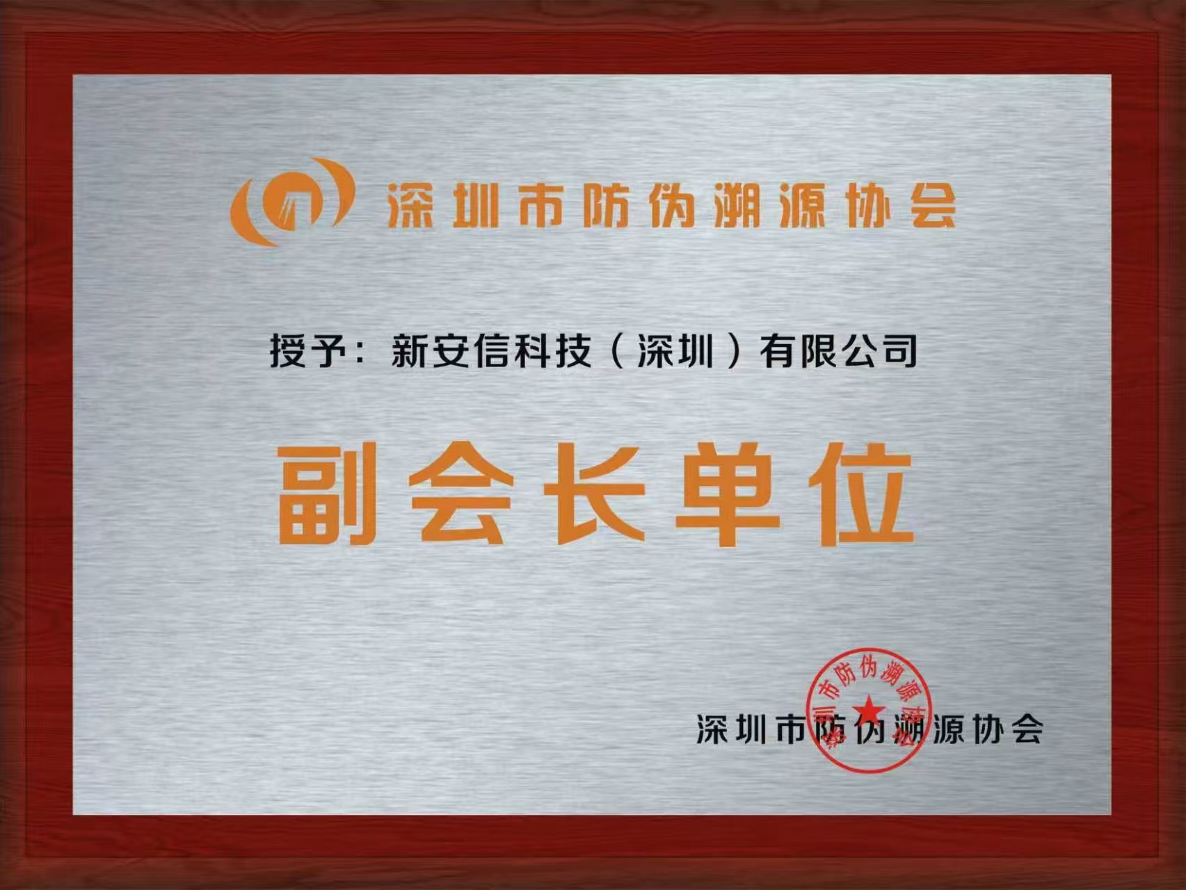 1781307945127881.jpg 微信图片_20260204124227_52_5.jpg