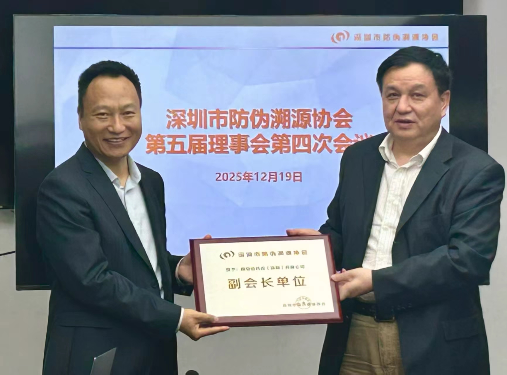微信图片_20260204125953_53_5.jpg