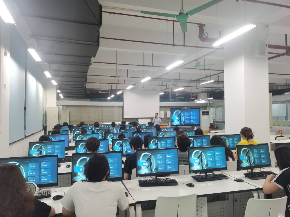 客户现场实施交付区块链溯源系统