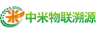 中米物联