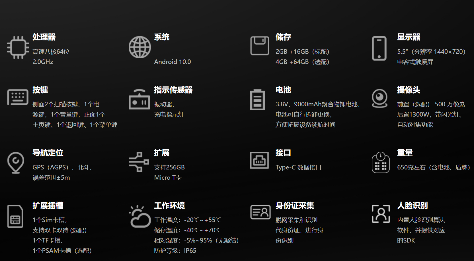 微信图片_2026-06-21_114843_424.png